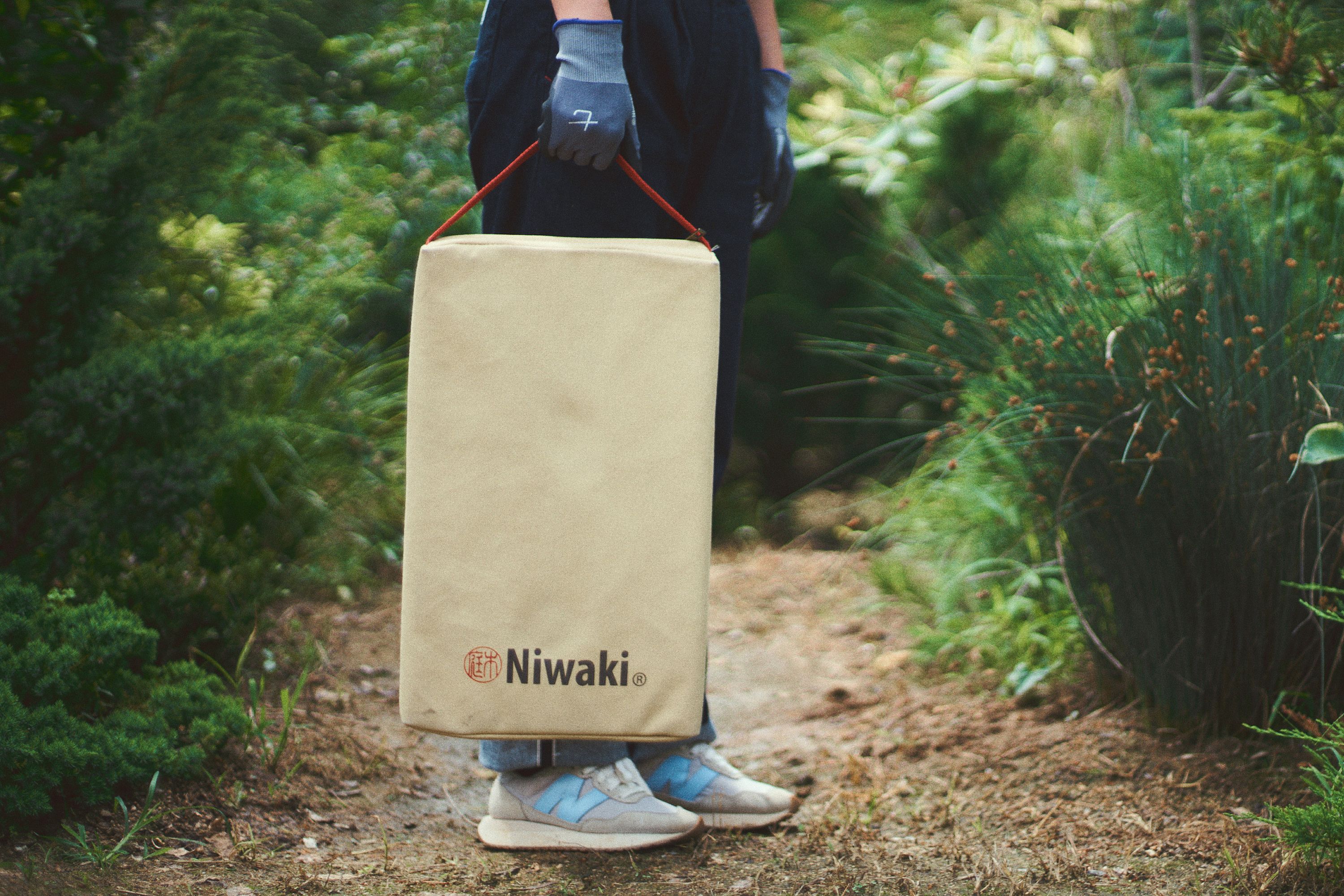 Niwaki Kneeler