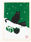 Christmas Card Set • Cat