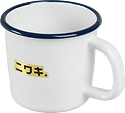 Niwaki Enamel Mug • White