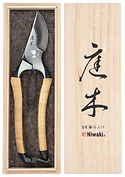 Niwaki Rattan S Type Secateurs in Paulownia gift box