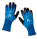 Niwaki Winter Gloves • Size 8 • Medium